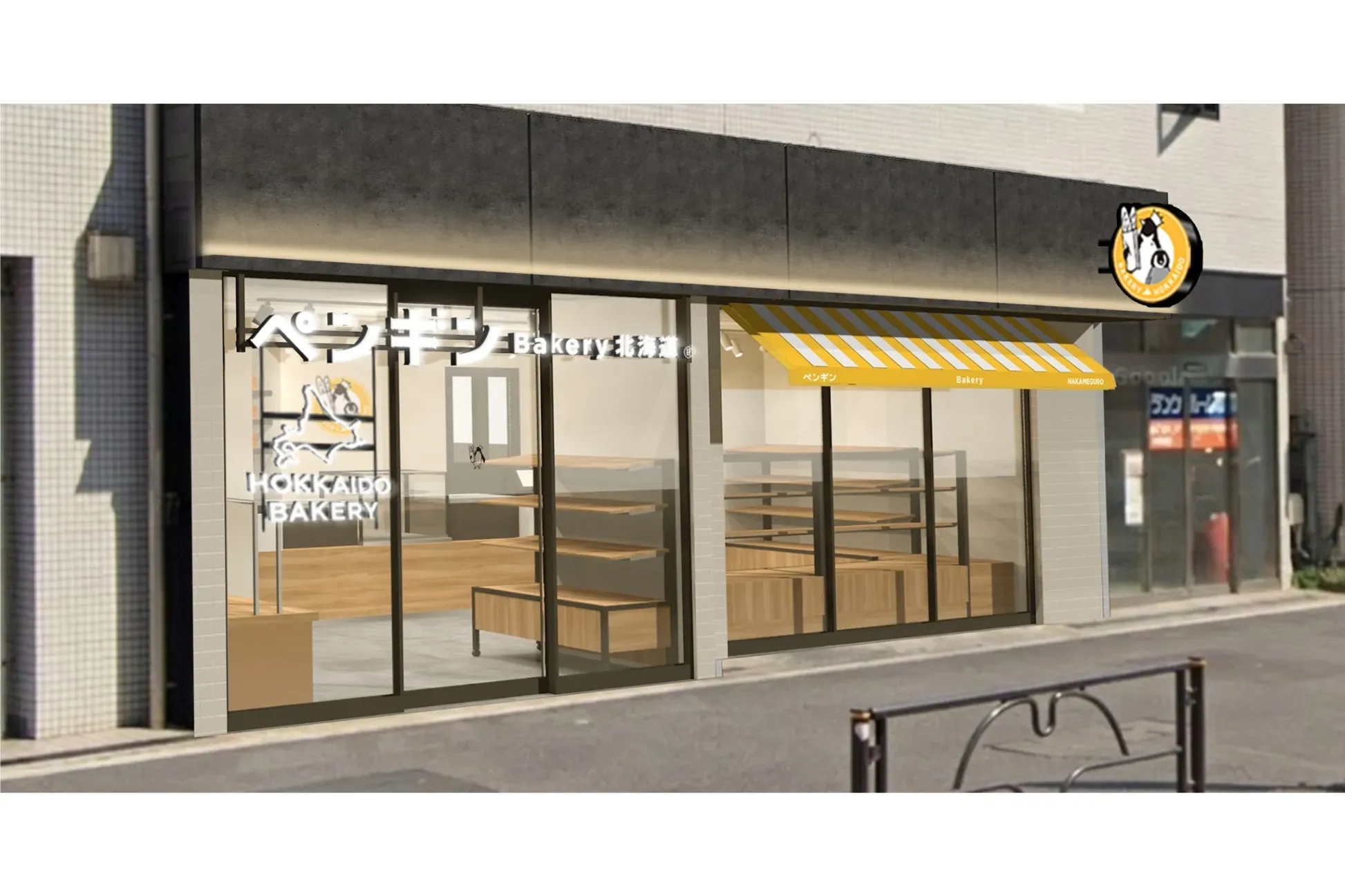 北海道人氣麵包店 Penguin Bakery 新店進駐中目黑