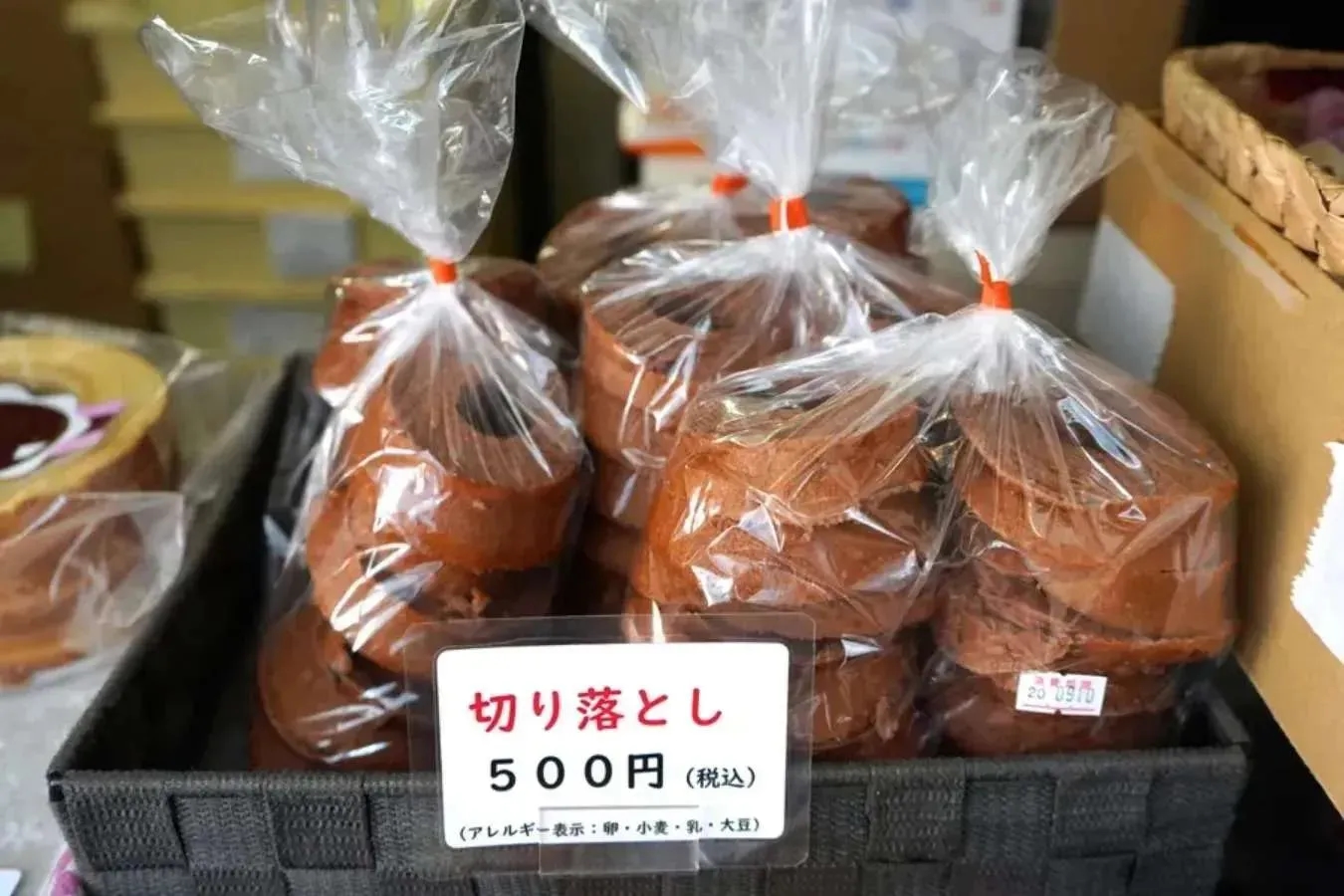 【東京】工廠直賣＆暢貨中心 8 選 連超便宜甜點也有