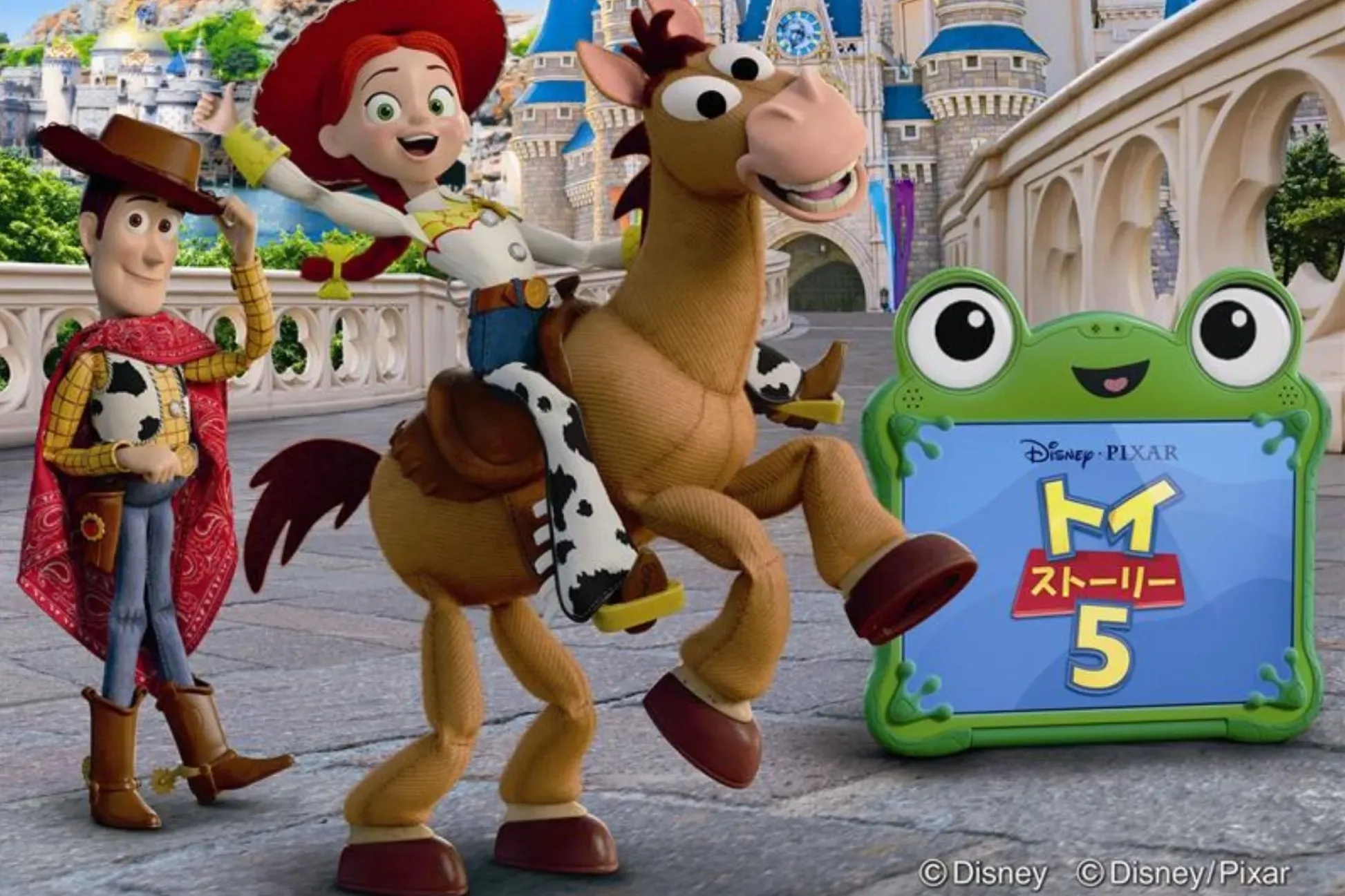 東京迪士尼樂園「Fun Time with Toy Story 5」登場